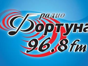 Radio Fortuna Skopje<div class="yasr-vv-stars-title-container"><div class='yasr-stars-title yasr-rater-stars'
 id='yasr-visitor-votes-readonly-rater-1c57179d68460'
 data-rating='0'
 data-rater-starsize='16'
 data-rater-postid='731'
 data-rater-readonly='true'
 data-readonly-attribute='true'
 ></div><span class='yasr-stars-title-average'>0 (0)</span></div>