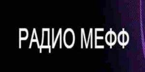 Radio MEFF Prilep<div class="yasr-vv-stars-title-container"><div class='yasr-stars-title yasr-rater-stars'
 id='yasr-visitor-votes-readonly-rater-1fcd70761ad18'
 data-rating='0'
 data-rater-starsize='16'
 data-rater-postid='711'
 data-rater-readonly='true'
 data-readonly-attribute='true'
 ></div><span class='yasr-stars-title-average'>0 (0)</span></div>