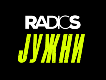 Radio S Južni<div class="yasr-vv-stars-title-container"><div class='yasr-stars-title yasr-rater-stars'
 id='yasr-visitor-votes-readonly-rater-7413e7f170618'
 data-rating='5'
 data-rater-starsize='16'
 data-rater-postid='1517'
 data-rater-readonly='true'
 data-readonly-attribute='true'
 ></div><span class='yasr-stars-title-average'>5 (2)</span></div>